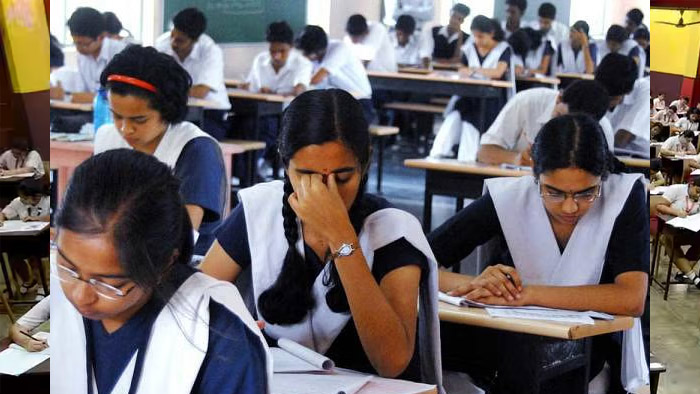 अम्बिकापुर-:-राज्य-ओपन-हाई-स्कूल-विज्ञान-विषय-की-परीक्षा-संपन्न,परीक्षा-शांतिपूर्वक-हो-रही-संचालित