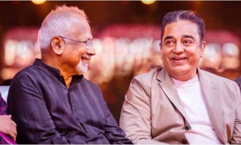 कमल-हासन-ने-मणिरत्नम-के-साथ-फिर-से-काम-करने-पर-खुशी-जताई