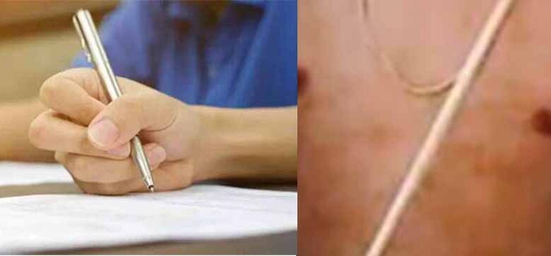 कर्नाटक-के-बीदर-में-सीईटी-परीक्षा-में-विधार्थियो-से-उतरवाई-जनेऊ,-कॉलेज-के-प्रिंसिपल-और-स्टाफ-निलंबित