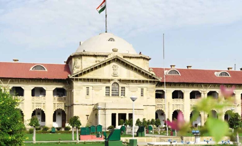 इलाहाबाद-हाईकोर्ट-का-अहम-फैसला,-सोशल-मीडिया-पर-पोस्ट-को-सिर्फ-लाइक-करना-अपराध-नहीं