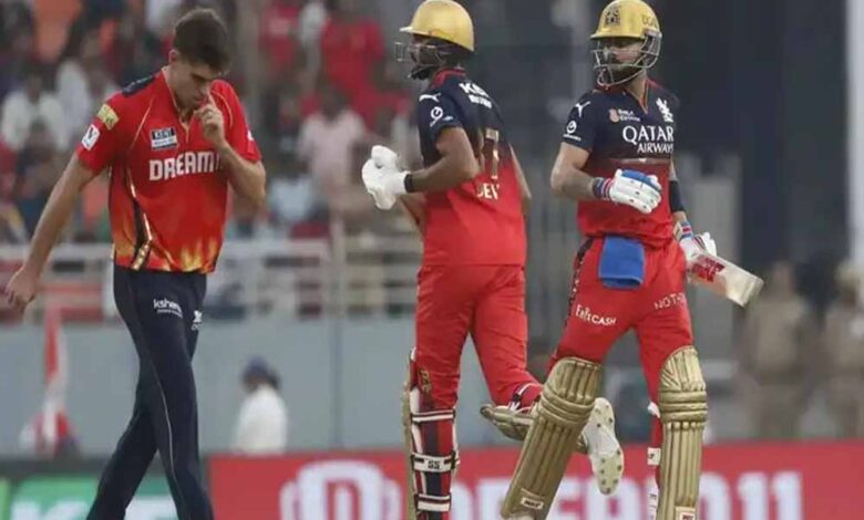 rcb-ने-लिया-बदला-कोहली-पडिक्कल-की-दमदार-पारी,-…-पंजाब-को-उसके-घर-में-हराया