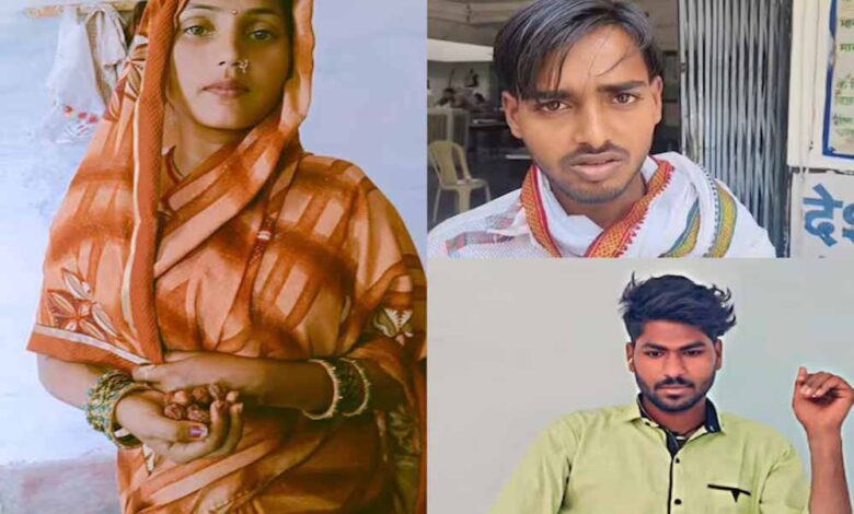 छतरपुर-में-चाची-भतीजे-के-साथ-भागी,-ले-गई-जेवर-कैश,-मम्मी-मम्मी-कर-रहे-3-बच्चे