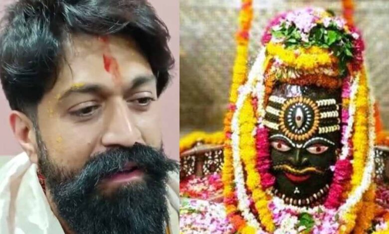 ‘kgf-फेम-रॉकी-भाई’महाकाल-के-दरबार-पहुंचे,-भस्म-आरती-में-शामिल-हुए-साउस-स्टार-यश
