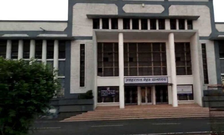सागर-में-स्थित-डॉ.-हरिसिंह-गौर-यूनिवर्सिटी-का-होगा-इंफ्रास्ट्रक्चर-डेवलपमेंट,-केंद्र-सरकार-ने-किए-434-करोड़-रुपए-मंजूर