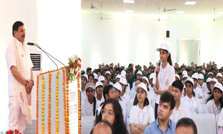 विज्ञान-मंथन-यात्रा-विद्यार्थियों-के-लिये-उपयोगी-सिद्ध-होगी-:-मुख्यमंत्री-डॉ.-यादव