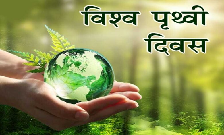 आईये,-हम-सब-मिलकर-पृथ्वी-को-हरा-भरा-और-सुंदर-बनाएं-:-मुख्यमंत्री-डॉ.-यादव