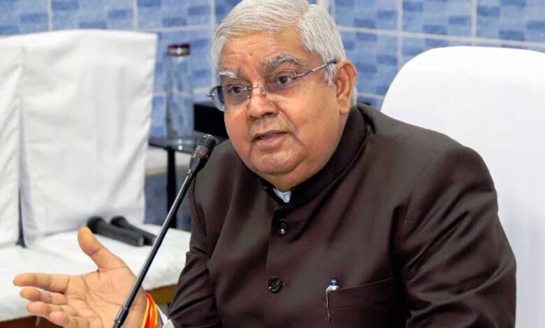 उपराष्ट्रपति-धनखड़-ने-कहा-कि-संविधान-को-अंतिम-रुप-से-तय-करने-वाले-निर्वाचित-प्रतिनिधि-ही-होंगे-और-इससे-ऊपर-कोई-अथॉरिटी-नहीं…