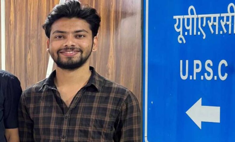 upsc-ने-सिविल-सर्विस-एग्जाम-2024-का-फाइनल-रिजल्ट-जारी-किया,-भोपाल-के-क्षितिज-को-58वां-स्थान,-इंदौर-के-योगेश-राजपूत-का-भी-चयन