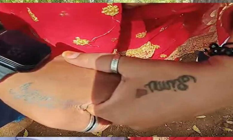 इंस्टाग्राम-पर-हुई-दोस्ती-फिर-सिम्मी-और-ज्योति-को-एक-दूसरे-से-प्यार-हो-गया
