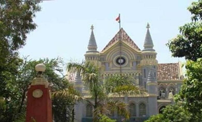 एमपी-हाईकोर्ट-ने-मोबाइल-एप-के-जरिए-उपयोगकर्ताओं-का-डाटा-चुराने-और-सायबर-ठगी-के-आरोप-में-जवाब-तलब-किया