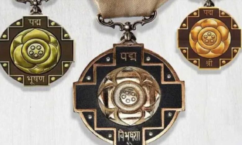मोहला-:-पद्म-पुरस्कारों-के-लिए-योग्य-व्यक्तियों-से-आवेदन-आमंत्रित