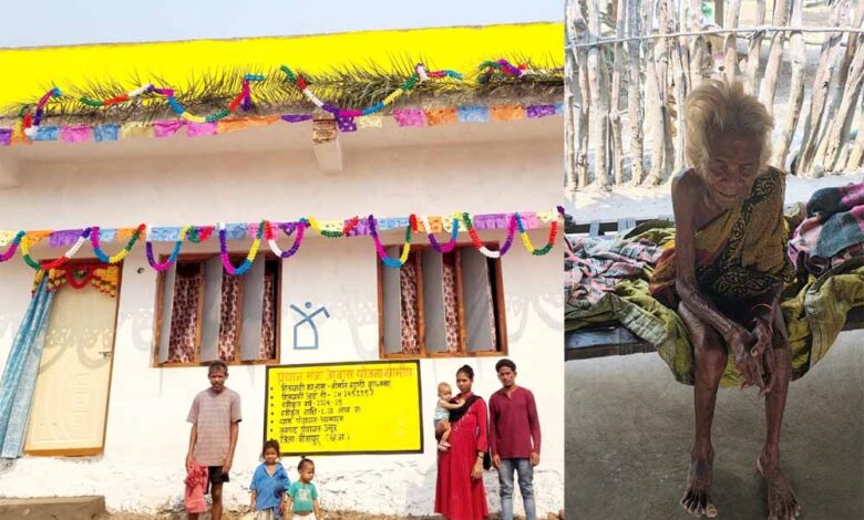 नियद-नेल्लानार-ग्राम-पंचायत-धरमाराम-में-पूरे-गांव-में-पहला-पक्का-आवास-बना