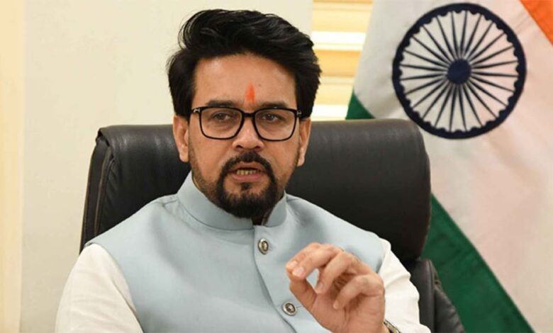 वक्फ-में-संशोधन-करने-का-समय-आ-गया-है-क्योंकि-यह-अत्याचार-और-भ्रष्टाचार-का-अड्डा-बन-गया:-अनुराग-ठाकुर
