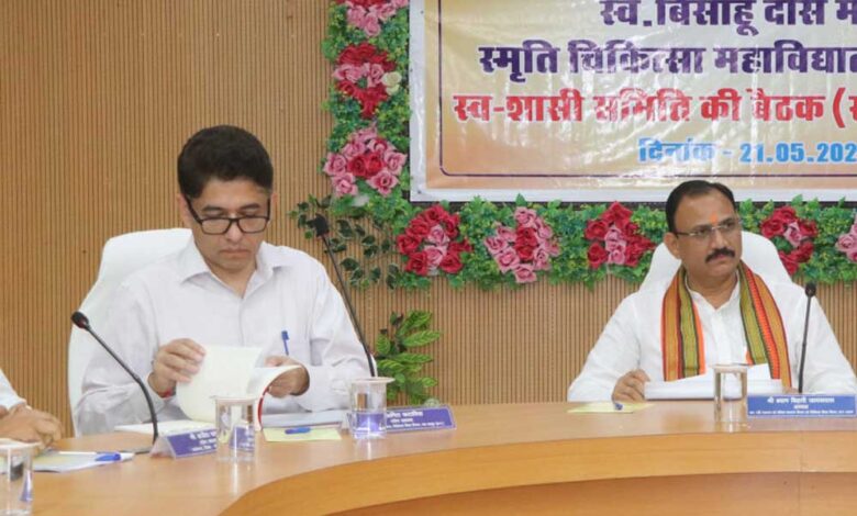 विकसित-भारत-2047-की-संकल्पना-को-साकार-करने-में-चिकित्सा-क्षेत्र-निभाए-अहम-भूमिका-–-स्वास्थ्य-मंत्री-श्याम-बिहारी-जायसवाल
