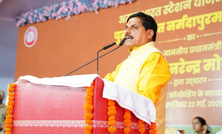 सीएम-डॉ.-मोहन-यादव-ने-कहा-कि-भोपाल-के-भेल-में-वंदे-भारत-और-मेट्रो-ट्रेन-के-कोच-बनाए-जाएंगे