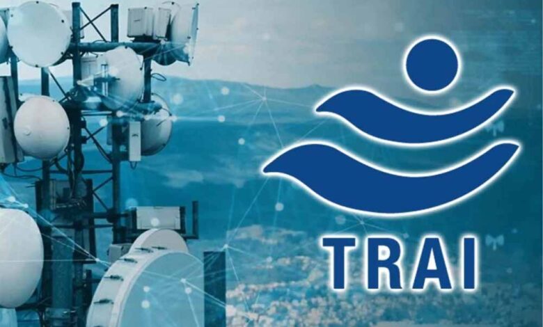 trai-ने-trai-myspeed-और-trai-mycall-ऐप्स-किए-लॉन्च