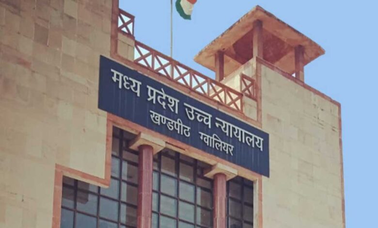 6-साल-बाद-भी-hc-के-आदेश-का-नहीं-किया-पालन,-शिक्षा-विभाग-के-प्रमुख-सचिव,-deo-beo-के-खिलाफ-वांरट