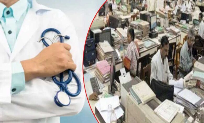 एमपी-सरकार-ने-50-निजी-अस्पतालों-को-लिस्टेड-किया,-सरकारी-कर्मचारी-cghs-दरों-पर-इलाज-करा-सकेंगे,-क्या-क्या-सुविधाएं-मिलेंगी