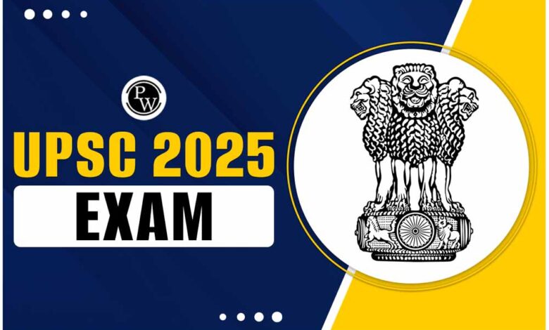 25-मई,-2025-को-संघ-लोक-सेवा-आयोग-(upsc)-की-सिविल-सेवा-(प्रारंभिक)-परीक्षा-होगी-आयोजित