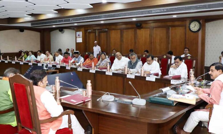 नक्सल-प्रभावित-जिले-बालाघाट,-मण्डला-एवं-डिण्डोरी-के-लिए-विशेष-सहयोगी-दस्ते-के-850-पद-स्वीकृत