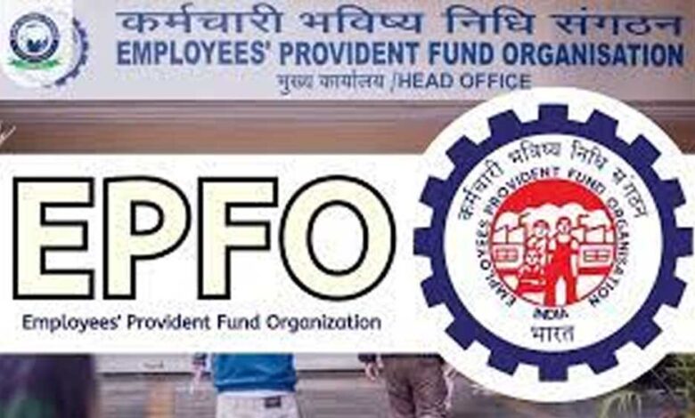 प्रदेश-में-बिजली-कर्मचारियों-के-खाते-की-शेष-राशि-पर-ब्याज-दर-तय-हुई