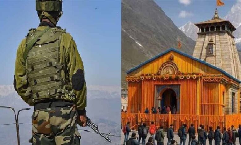 भारत-–-पाक-तनाव-के-चलते-केदारनाथ,-बदरीनाथ-सहित-चारों-धामों-में-सुरक्षा-व्यवस्था-बढ़ाई,-रोकी-हेली-सेवा