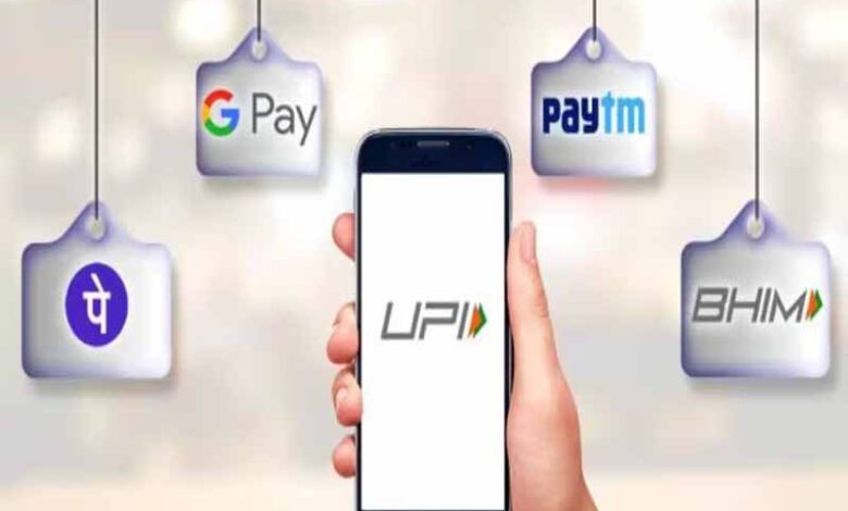 इन-स्टेप्स-को-फॉलो-कर-गलत-upi-पेमेंट-को-ले-वापस