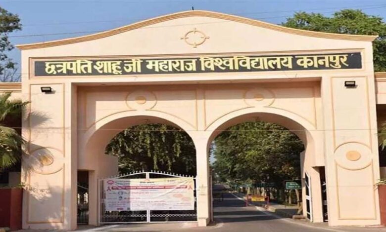 तुर्की-विरोध-के-बीच-कानपुर-यूनिवर्सिटी-ने-इस्तांबुल-यूनिवर्सिटी-संग-mou-किया-रद्द