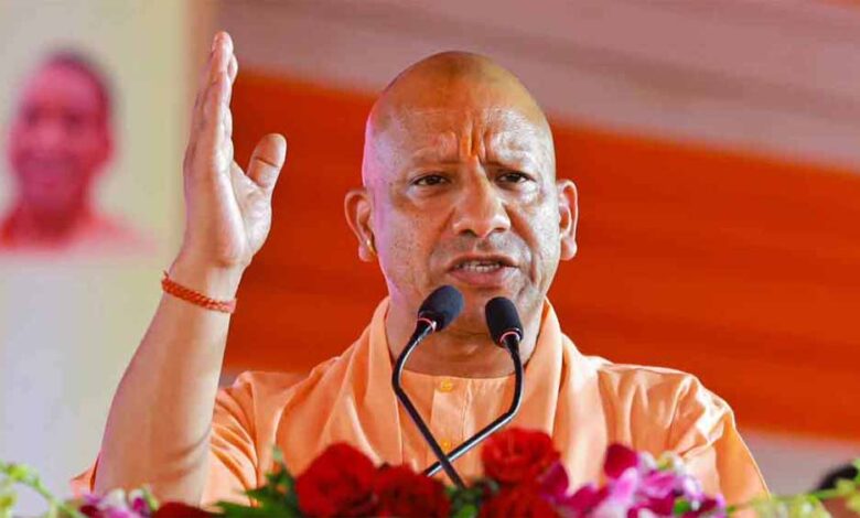 सीएम योगी ने दिए निर्दे, आज आयुष विभाग की समीक्षा बैठक में कहा- हर मंडल में आयुष महाविद्यालय