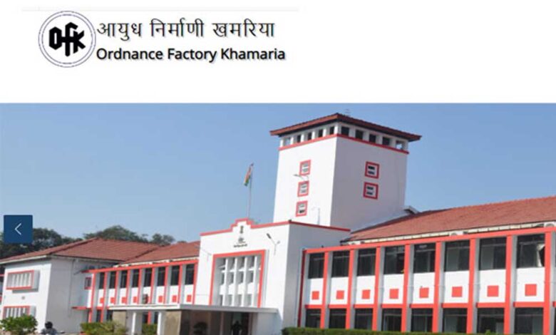 आर्डनेंस फैक्ट्री खमरिया में एंटी एयरक्राफ्ट गन एल-70 का ट्रायल उत्पादन फिर से शुरू करने की तैयारियां