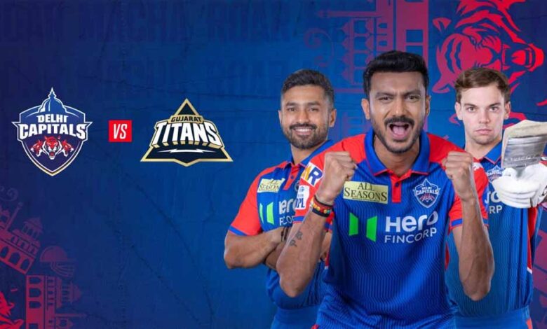 दिल्ली-कैपिटल्स-वर्सेस-गुजरात-टाइटंस-ipl-2025-का-60वां-मैच-आज