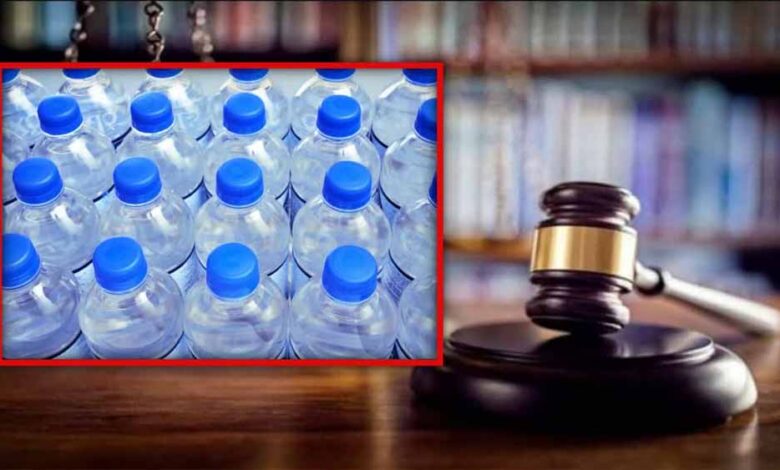 भोपाल के एक होटल में उपभोक्ता से पानी की बोतल पर एक रुपये जीएसटी वसूला, अब कस्टमर को देगा 8 हजार रुपये