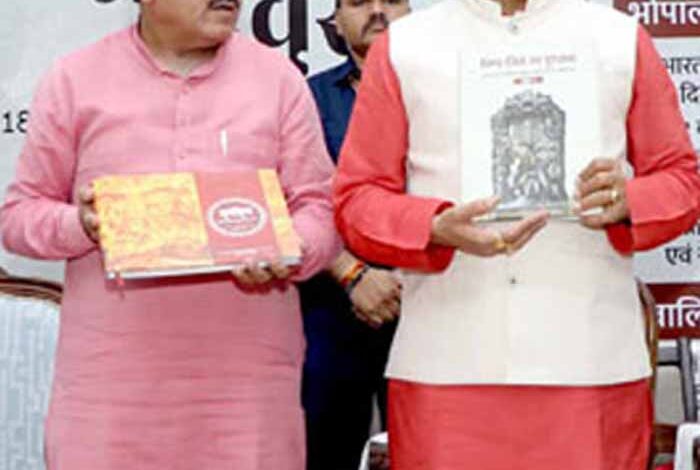 संग्रहालयों-के-तकनीकी-उन्नयन-से-देश-दुनिया-में-प्रदेश-की-विशेष-बनी-है-पहचान:-मुख्यमंत्री-डॉ.-यादव