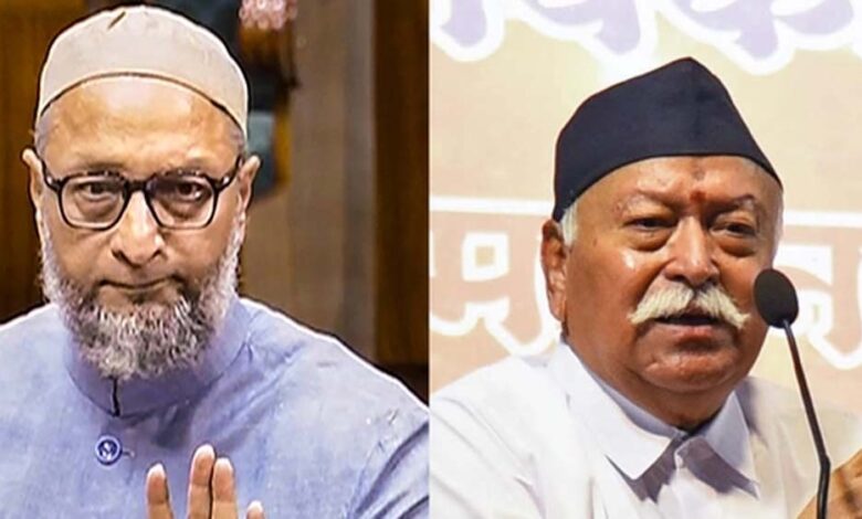 भागवत-की-इस-टिप्पणी-पर-ओवैसी-ओवैसी-की-प्रतिक्रिया,-बोले-–-मुसलमान-और-आरएसएस-समंदर-के-दो-किनारे